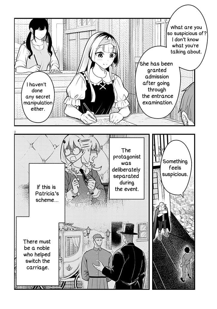 The Villainess Who Came to Marry Into the Frontier Noble’s Household Is an Exceptionally Capable Wife, Isn’t She? Chapter 8 - Page 2