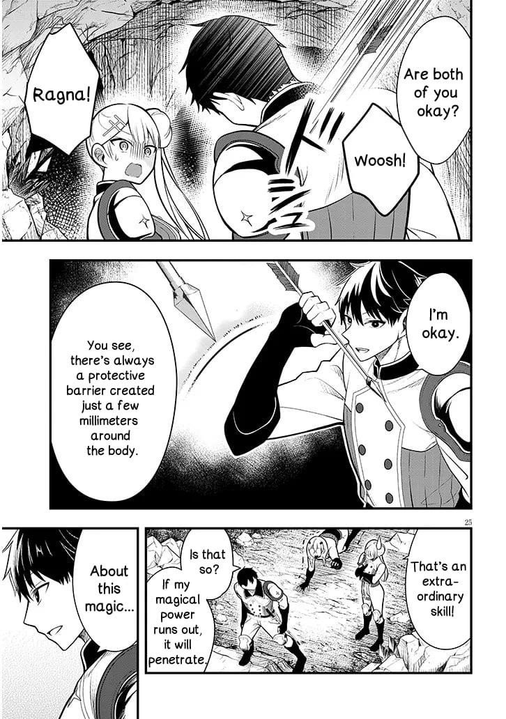 The Villainess Who Came to Marry Into the Frontier Noble’s Household Is an Exceptionally Capable Wife, Isn’t She? Chapter 8 - Page 25