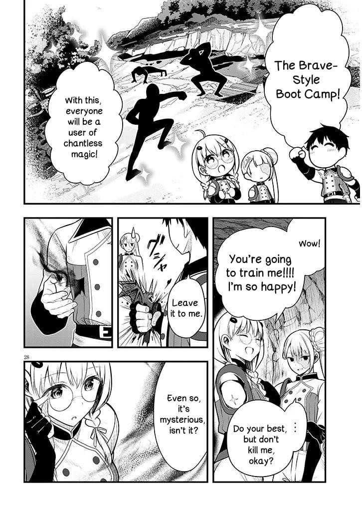 The Villainess Who Came to Marry Into the Frontier Noble’s Household Is an Exceptionally Capable Wife, Isn’t She? Chapter 8 - Page 28