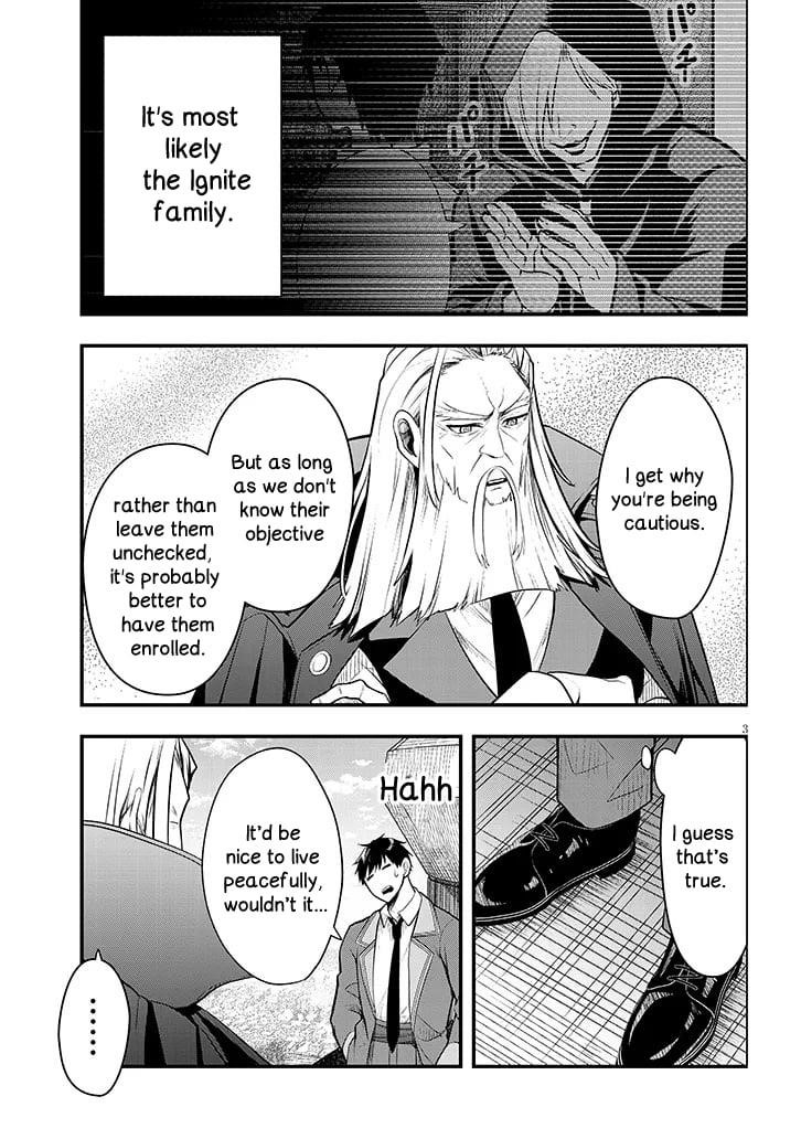 The Villainess Who Came to Marry Into the Frontier Noble’s Household Is an Exceptionally Capable Wife, Isn’t She? Chapter 8 - Page 3