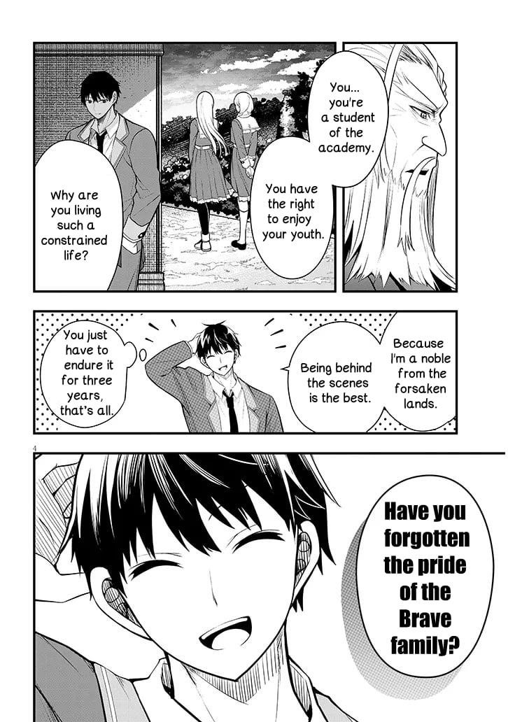 The Villainess Who Came to Marry Into the Frontier Noble’s Household Is an Exceptionally Capable Wife, Isn’t She? Chapter 8 - Page 4