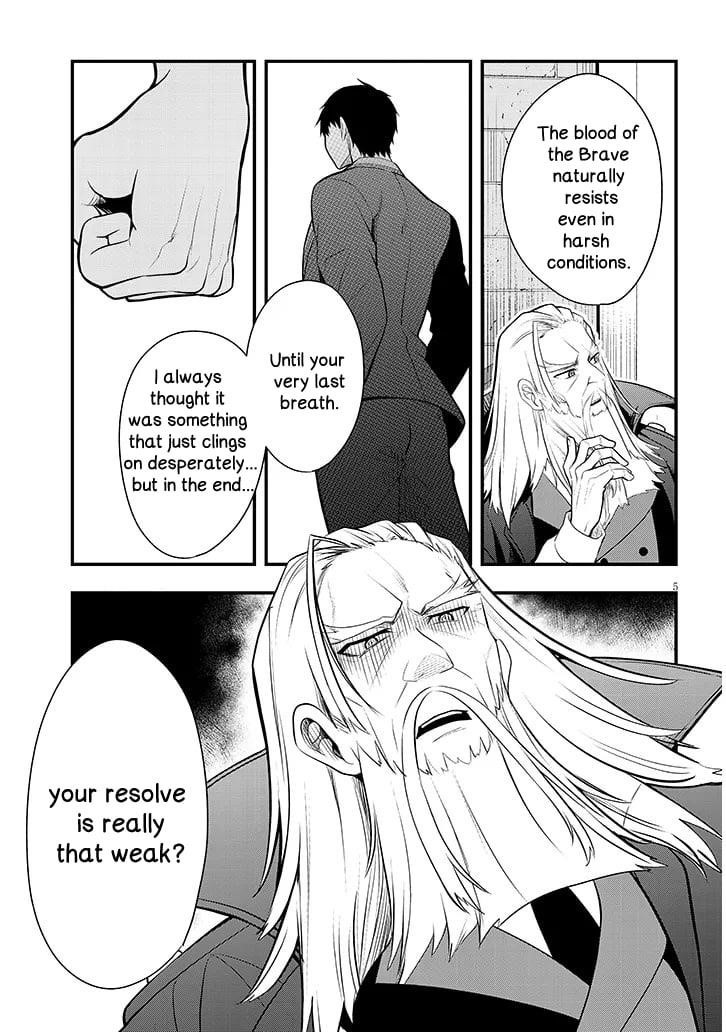 The Villainess Who Came to Marry Into the Frontier Noble’s Household Is an Exceptionally Capable Wife, Isn’t She? Chapter 8 - Page 5