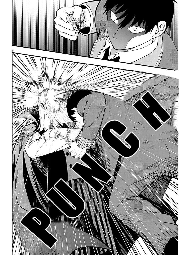 The Villainess Who Came to Marry Into the Frontier Noble’s Household Is an Exceptionally Capable Wife, Isn’t She? Chapter 8 - Page 6