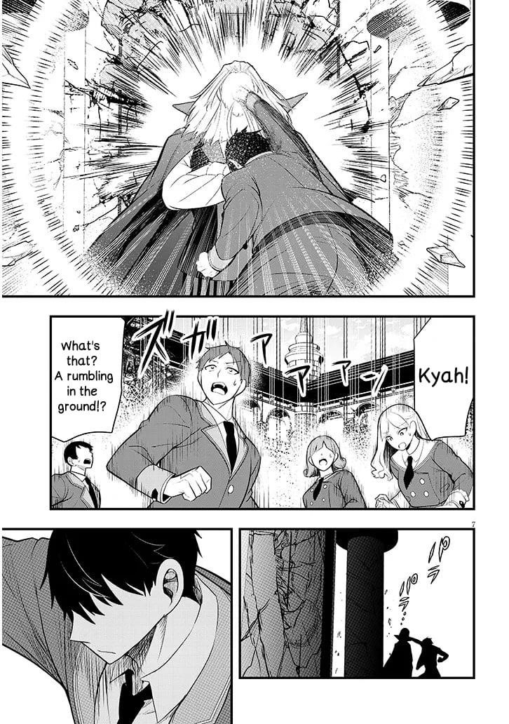 The Villainess Who Came to Marry Into the Frontier Noble’s Household Is an Exceptionally Capable Wife, Isn’t She? Chapter 8 - Page 7