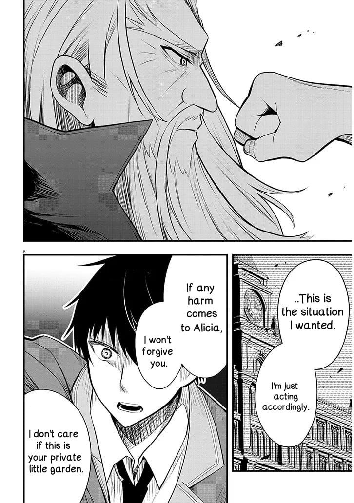 The Villainess Who Came to Marry Into the Frontier Noble’s Household Is an Exceptionally Capable Wife, Isn’t She? Chapter 8 - Page 8