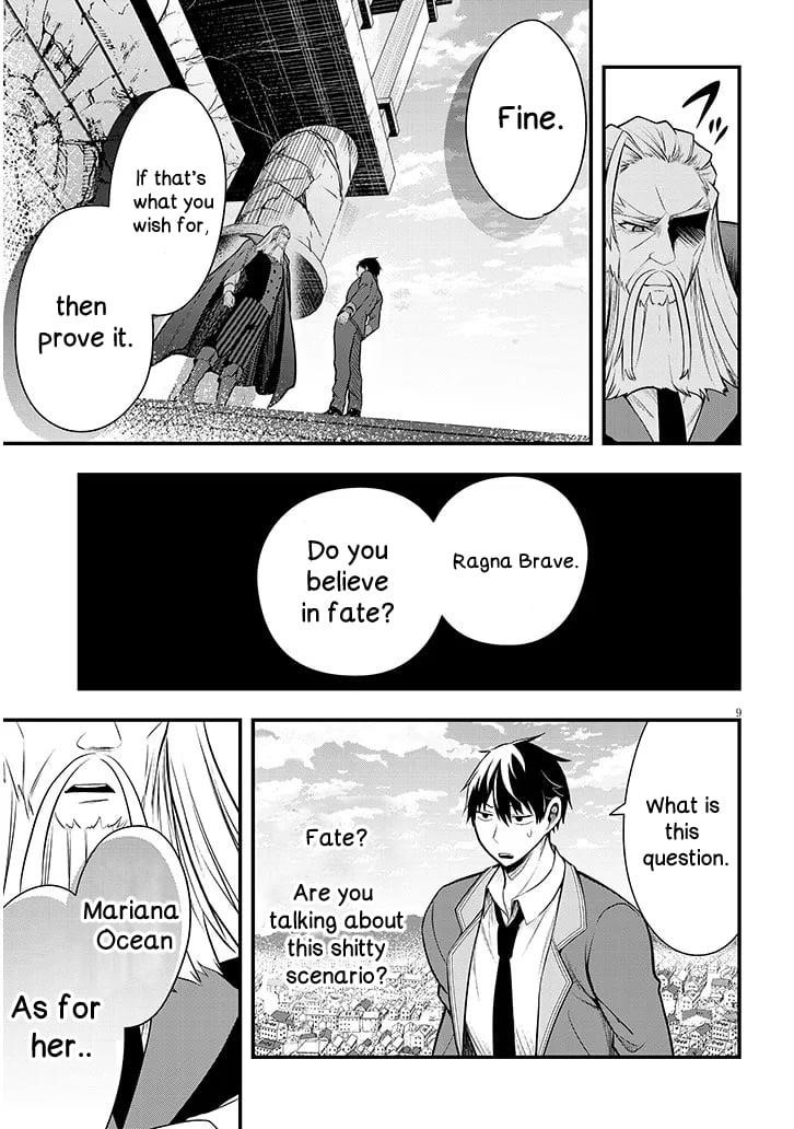 The Villainess Who Came to Marry Into the Frontier Noble’s Household Is an Exceptionally Capable Wife, Isn’t She? Chapter 8 - Page 9