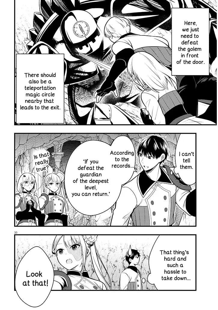 The Villainess Who Came to Marry Into the Frontier Noble’s Household Is an Exceptionally Capable Wife, Isn’t She? Chapter 9 - Page 10