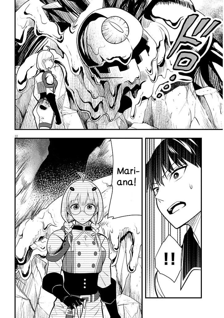 The Villainess Who Came to Marry Into the Frontier Noble’s Household Is an Exceptionally Capable Wife, Isn’t She? Chapter 9 - Page 12