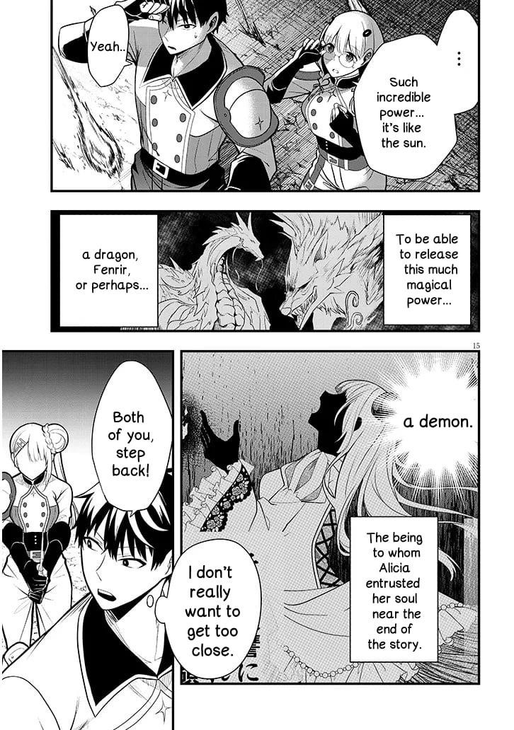 The Villainess Who Came to Marry Into the Frontier Noble’s Household Is an Exceptionally Capable Wife, Isn’t She? Chapter 9 - Page 15