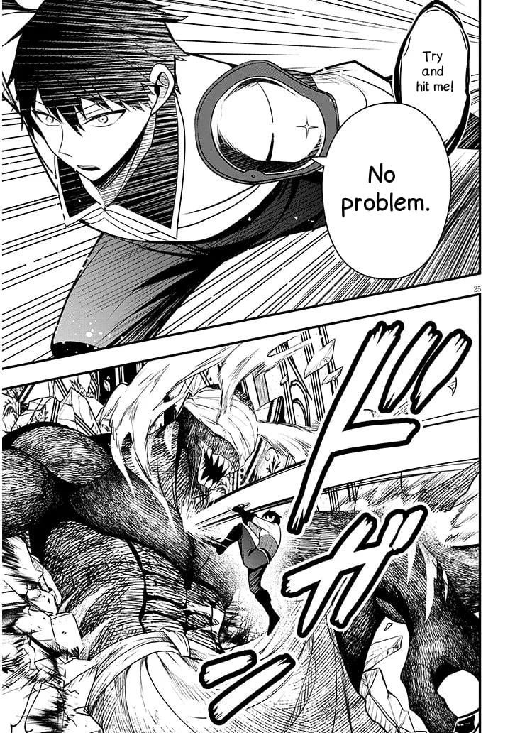 The Villainess Who Came to Marry Into the Frontier Noble’s Household Is an Exceptionally Capable Wife, Isn’t She? Chapter 9 - Page 25