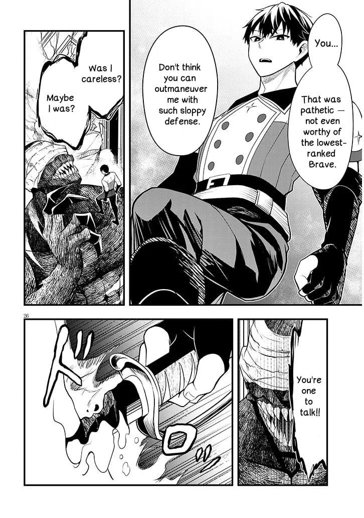 The Villainess Who Came to Marry Into the Frontier Noble’s Household Is an Exceptionally Capable Wife, Isn’t She? Chapter 9 - Page 26