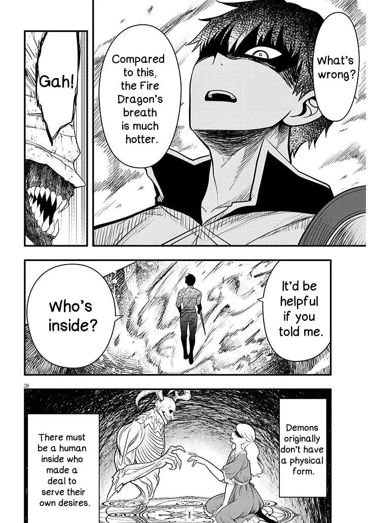 The Villainess Who Came to Marry Into the Frontier Noble’s Household Is an Exceptionally Capable Wife, Isn’t She? Chapter 9 - Page 28