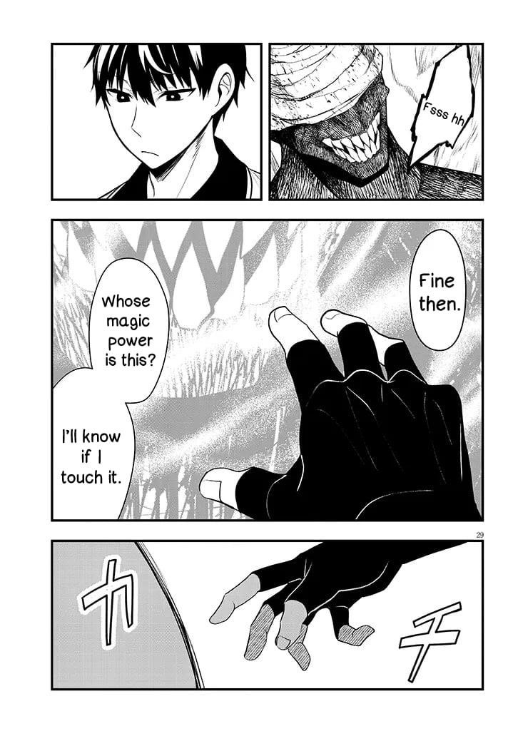 The Villainess Who Came to Marry Into the Frontier Noble’s Household Is an Exceptionally Capable Wife, Isn’t She? Chapter 9 - Page 29