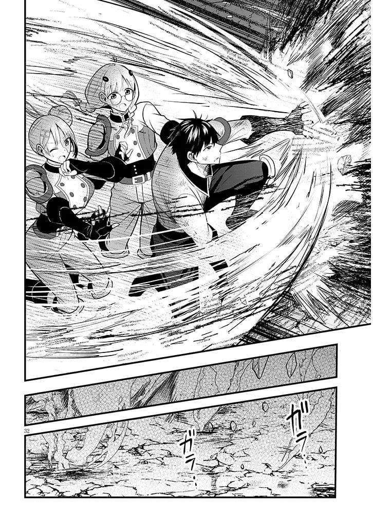 The Villainess Who Came to Marry Into the Frontier Noble’s Household Is an Exceptionally Capable Wife, Isn’t She? Chapter 9 - Page 32