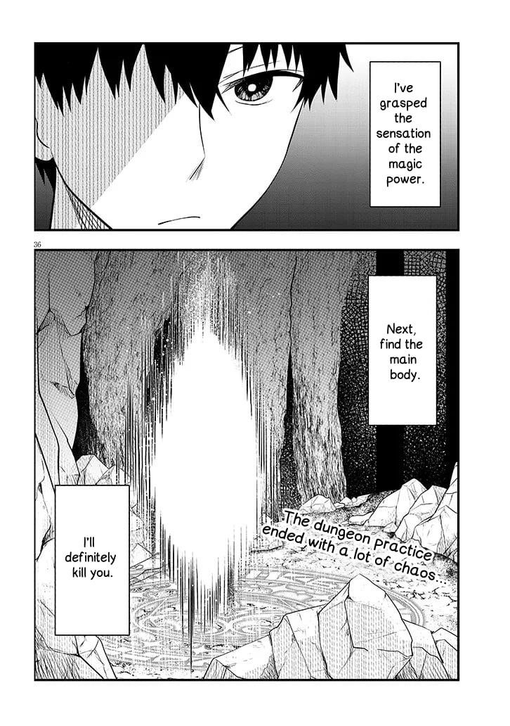 The Villainess Who Came to Marry Into the Frontier Noble’s Household Is an Exceptionally Capable Wife, Isn’t She? Chapter 9 - Page 36