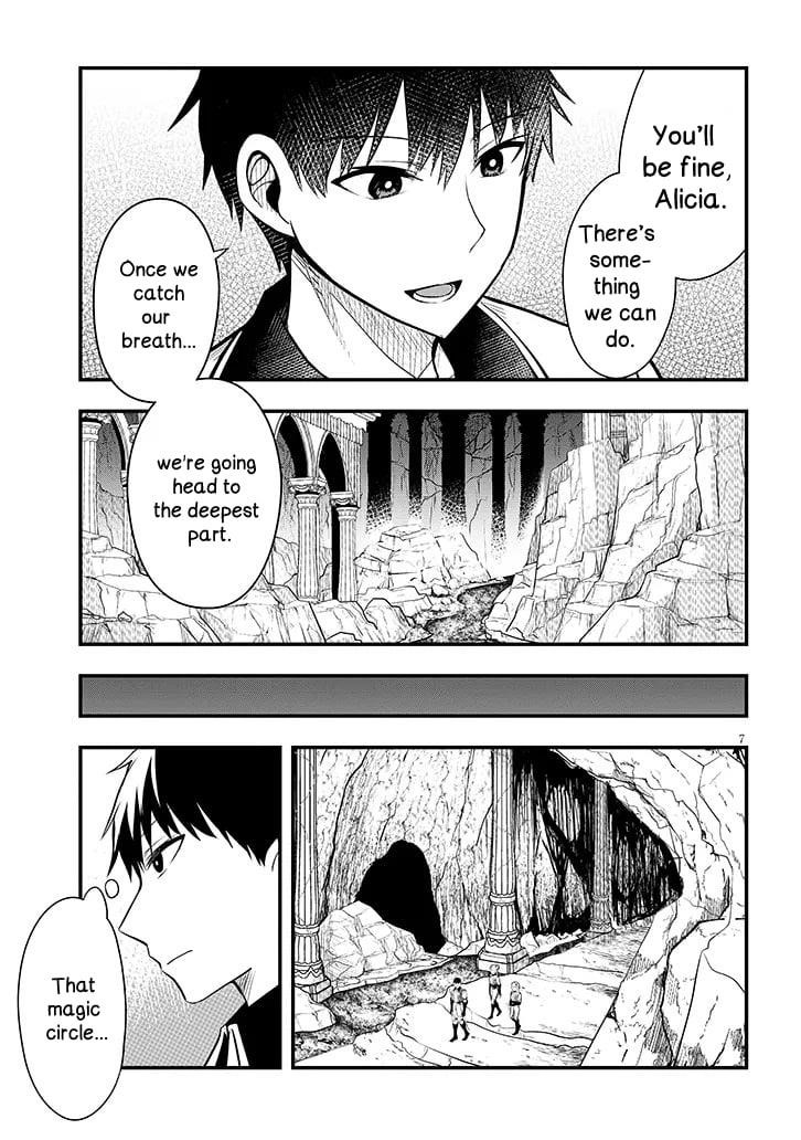 The Villainess Who Came to Marry Into the Frontier Noble’s Household Is an Exceptionally Capable Wife, Isn’t She? Chapter 9 - Page 7