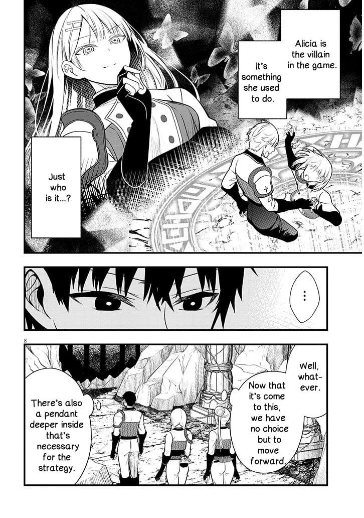 The Villainess Who Came to Marry Into the Frontier Noble’s Household Is an Exceptionally Capable Wife, Isn’t She? Chapter 9 - Page 8