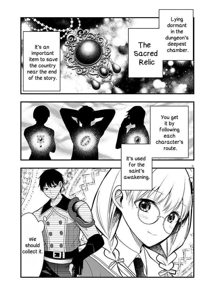 The Villainess Who Came to Marry Into the Frontier Noble’s Household Is an Exceptionally Capable Wife, Isn’t She? Chapter 9 - Page 9