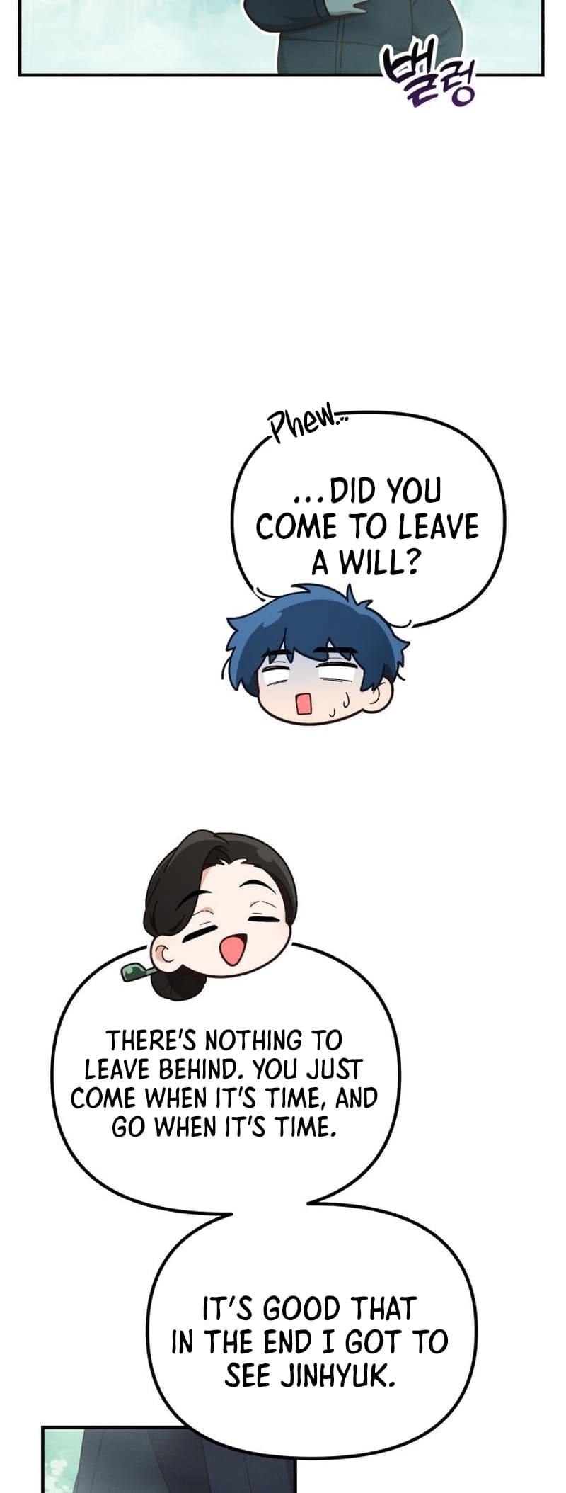 The Genius Decided to Live an Ordinary Life Chapter 15 - Page 23