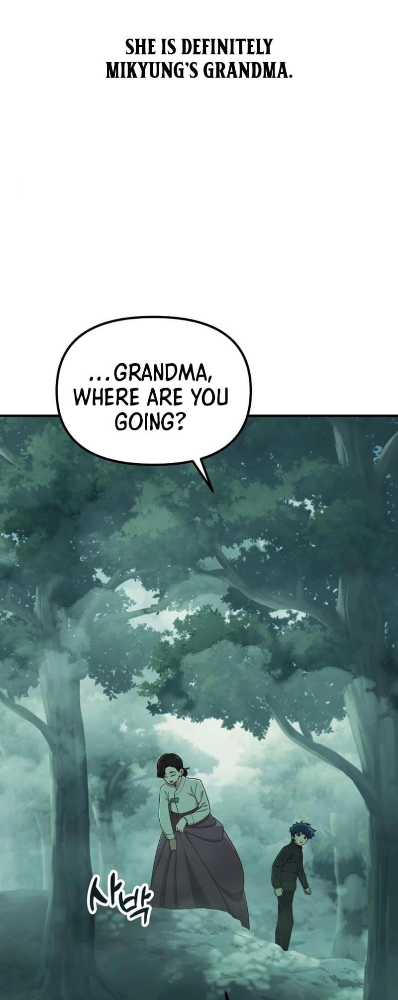 The Genius Decided to Live an Ordinary Life Chapter 15 - Page 3