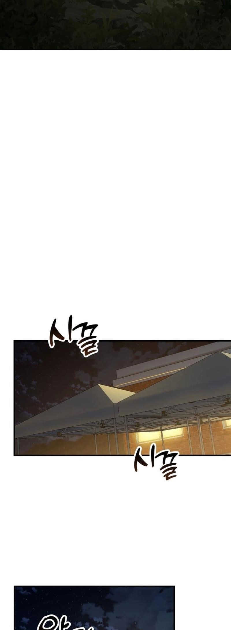 The Genius Decided to Live an Ordinary Life Chapter 15 - Page 34