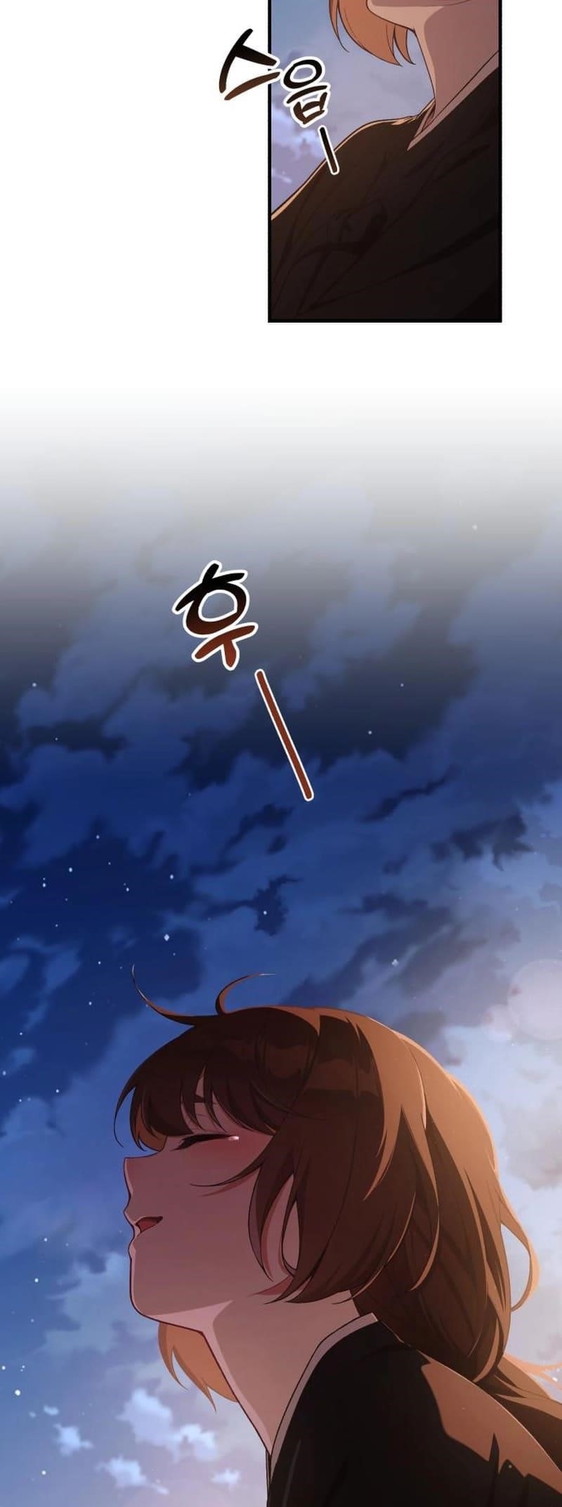 The Genius Decided to Live an Ordinary Life Chapter 15 - Page 58