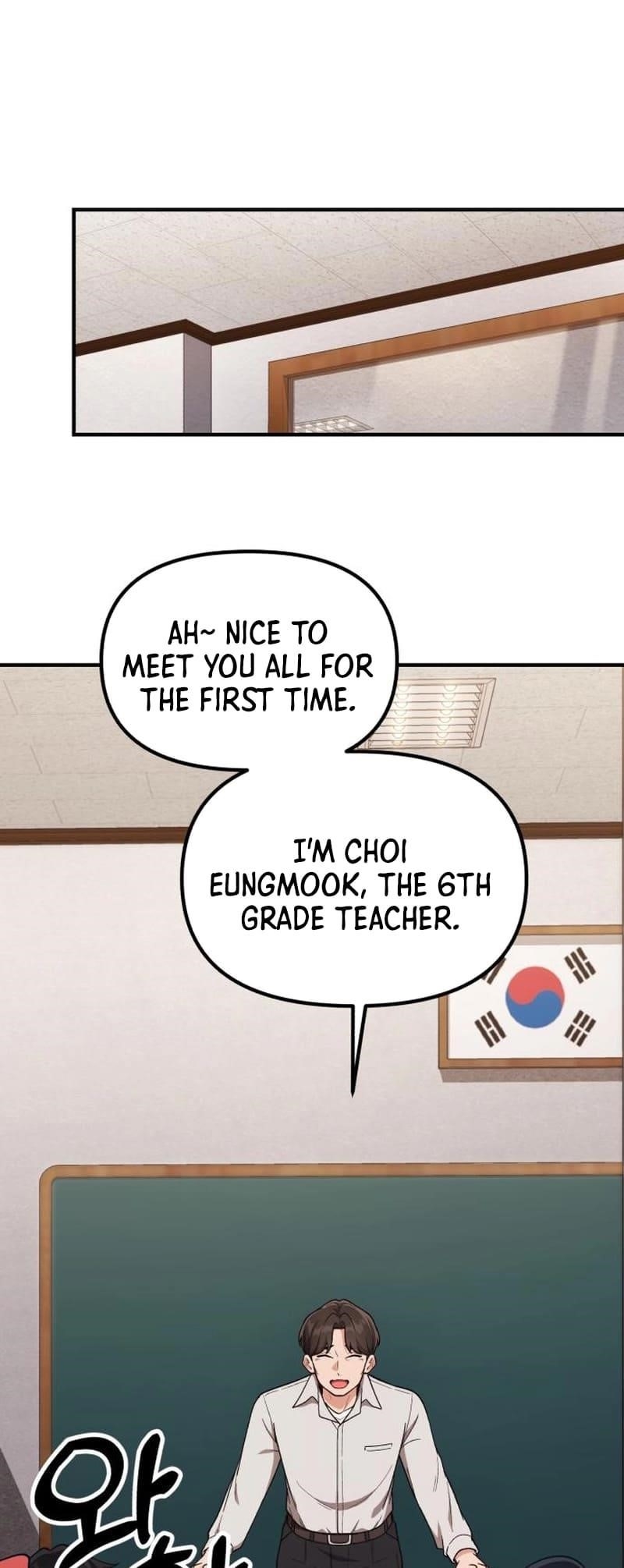 The Genius Decided to Live an Ordinary Life Chapter 16 - Page 1