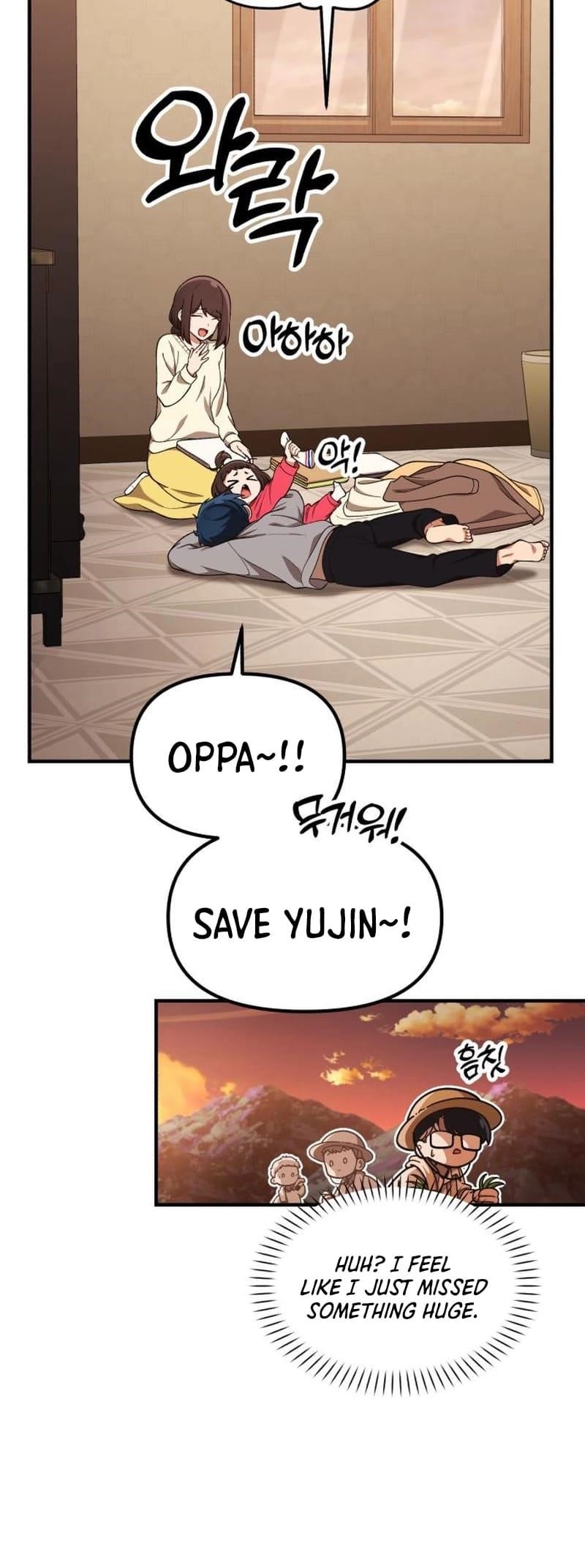 The Genius Decided to Live an Ordinary Life Chapter 16 - Page 16