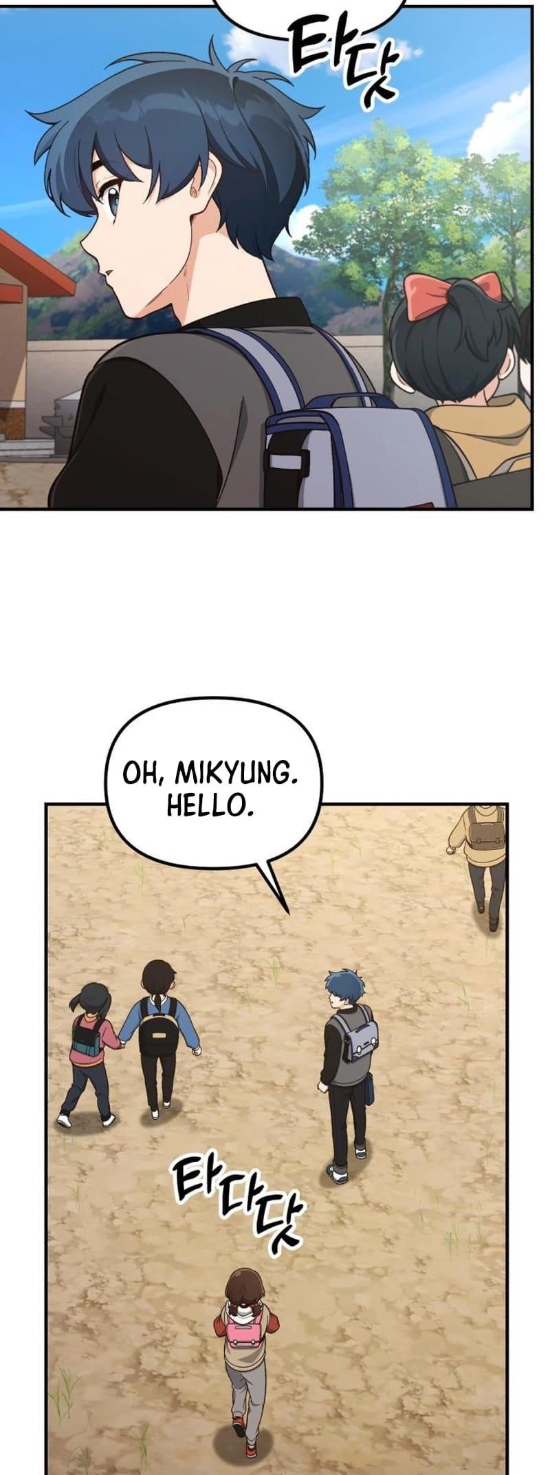 The Genius Decided to Live an Ordinary Life Chapter 16 - Page 19