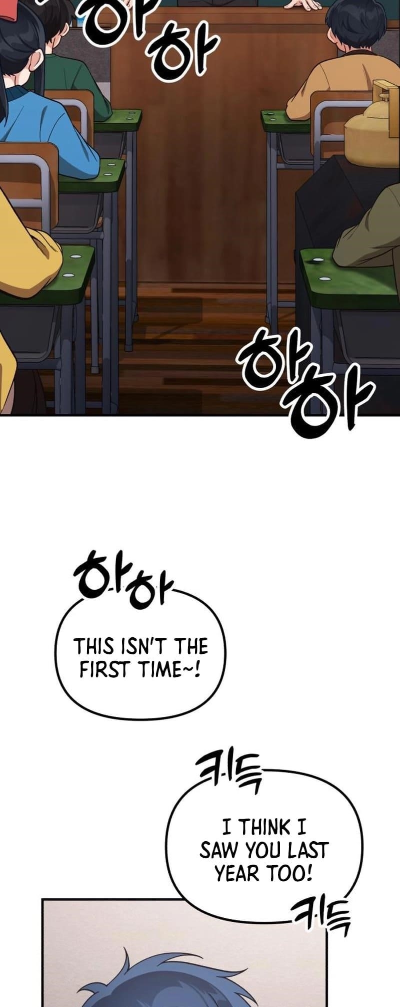 The Genius Decided to Live an Ordinary Life Chapter 16 - Page 2