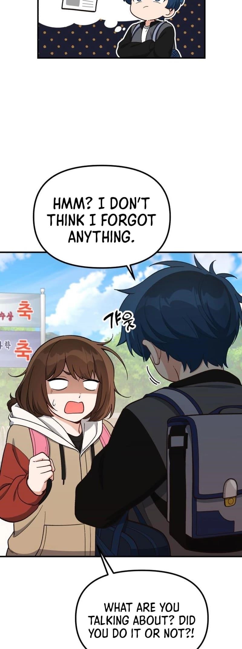 The Genius Decided to Live an Ordinary Life Chapter 16 - Page 21