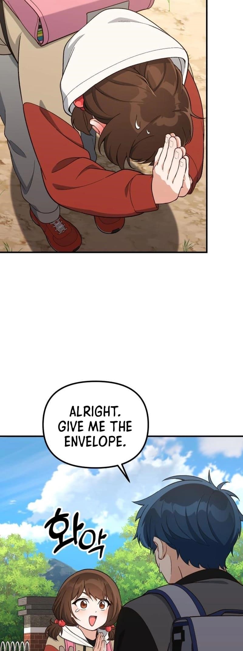 The Genius Decided to Live an Ordinary Life Chapter 16 - Page 31