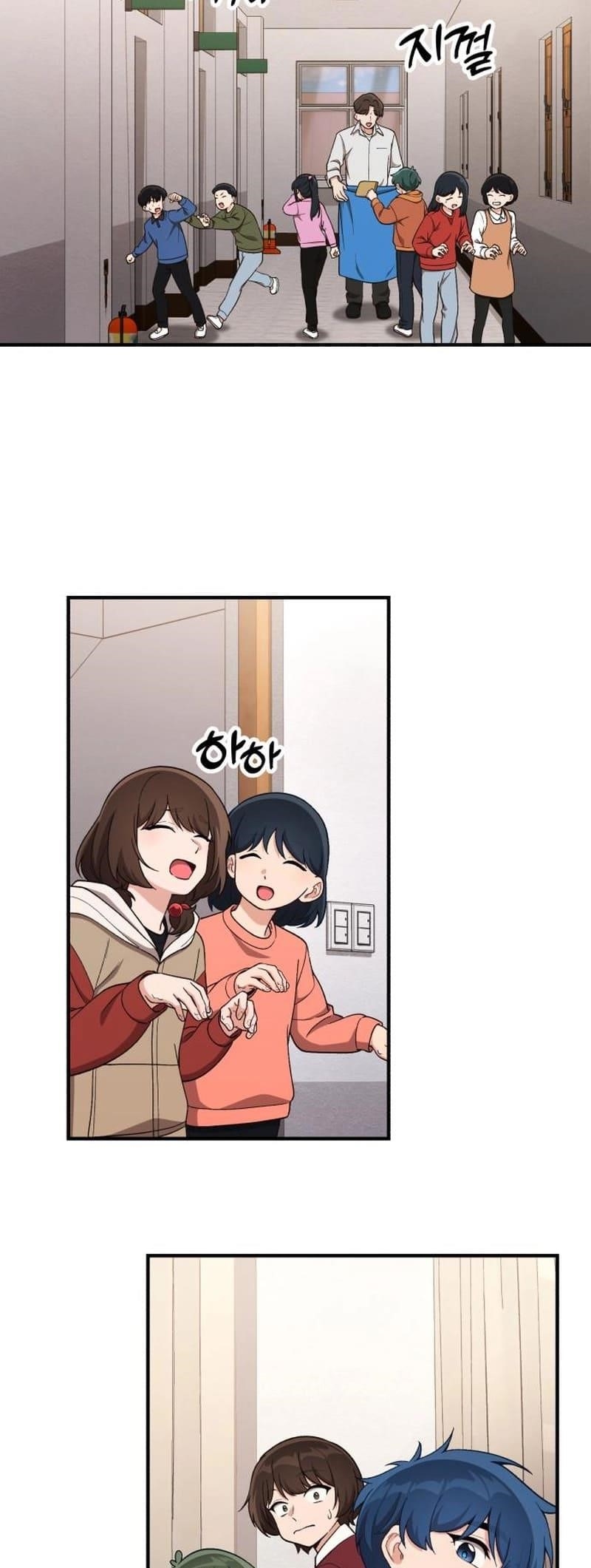 The Genius Decided to Live an Ordinary Life Chapter 16 - Page 39