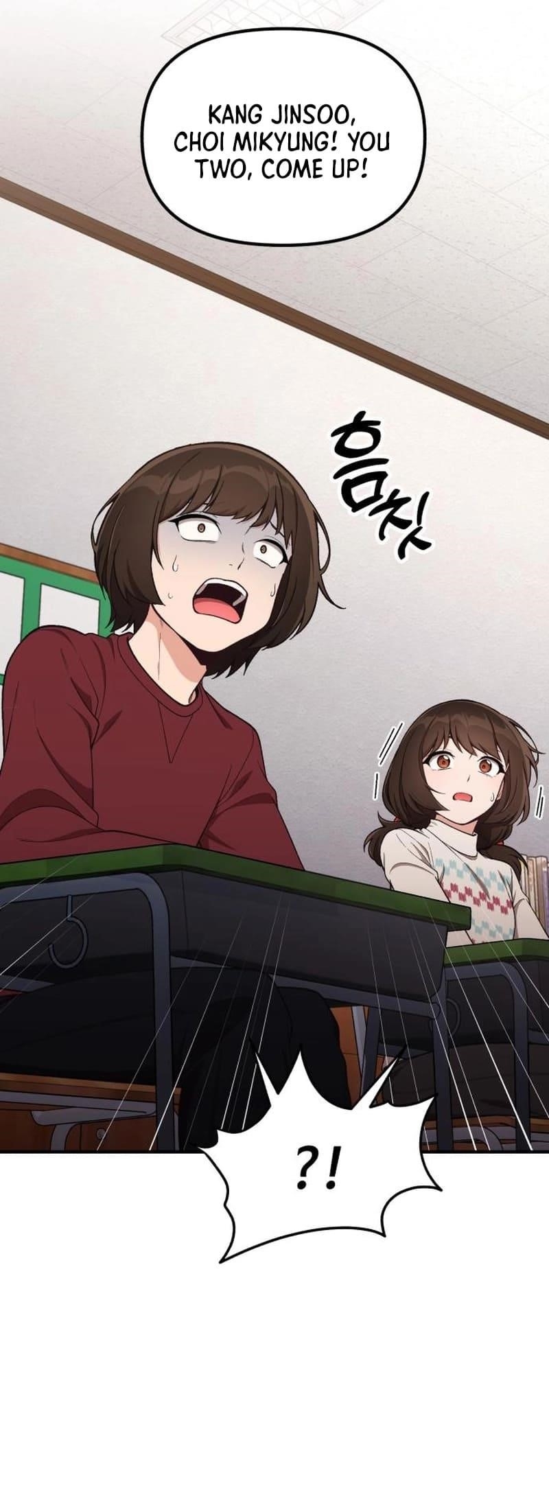 The Genius Decided to Live an Ordinary Life Chapter 16 - Page 44