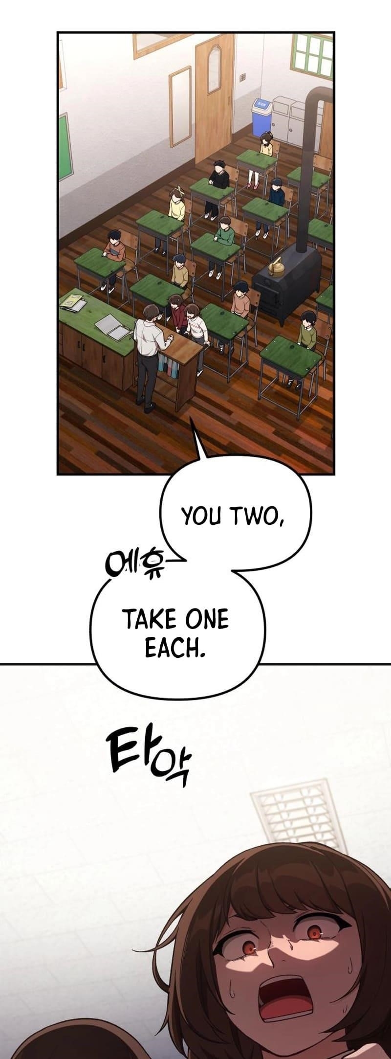 The Genius Decided to Live an Ordinary Life Chapter 16 - Page 45