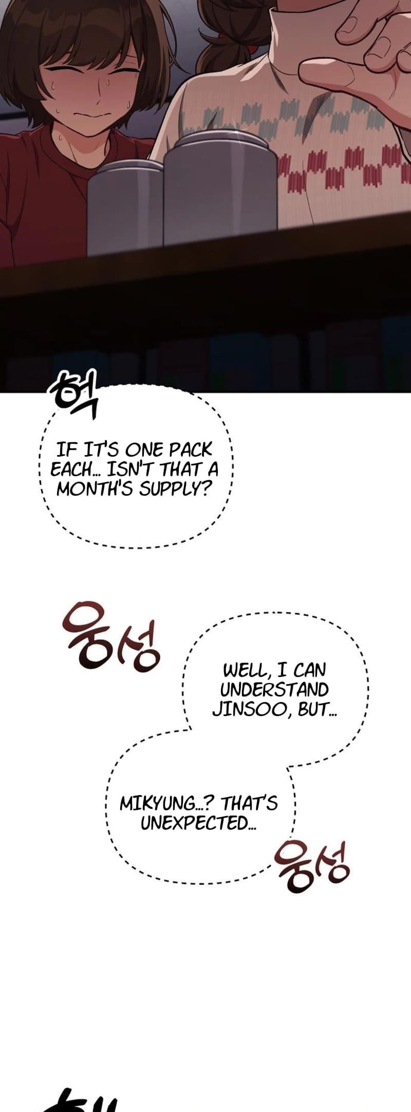 The Genius Decided to Live an Ordinary Life Chapter 16 - Page 46