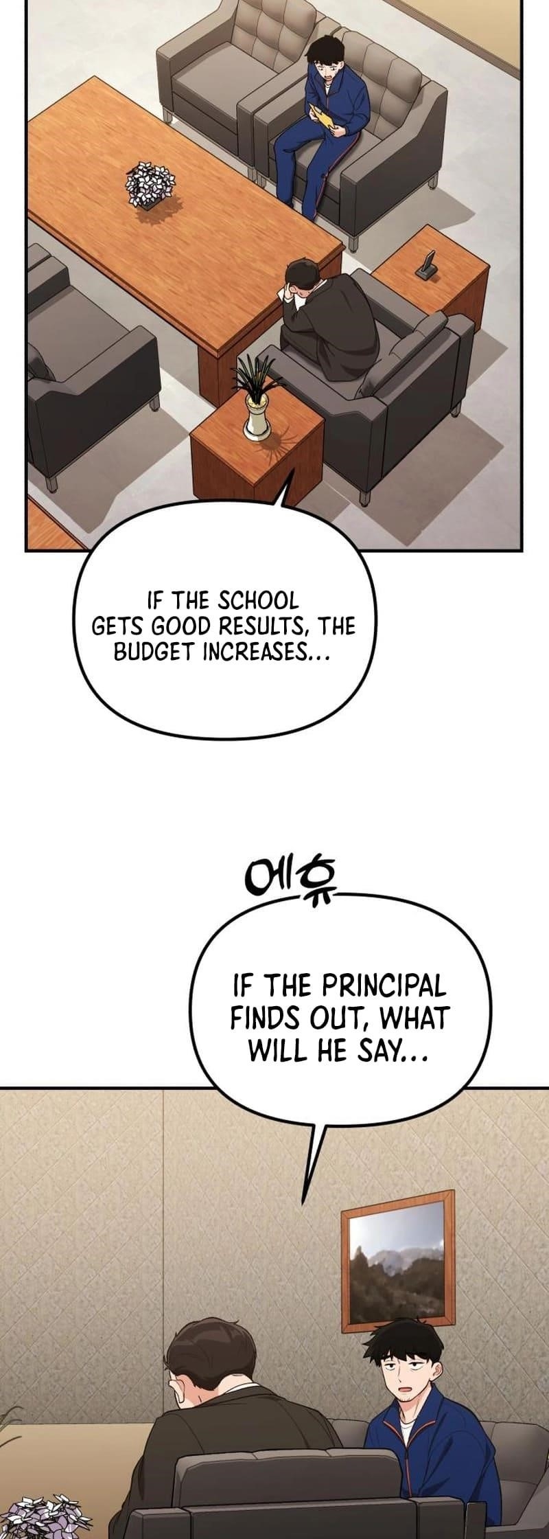 The Genius Decided to Live an Ordinary Life Chapter 16 - Page 59