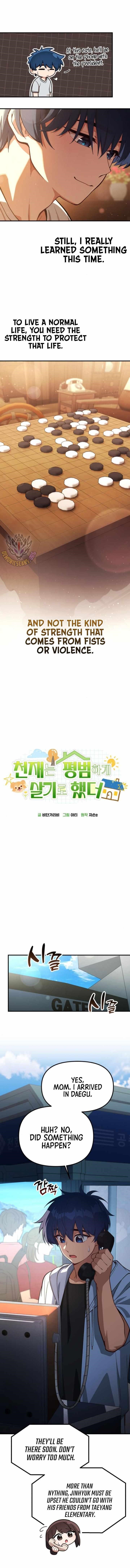 The Genius Decided to Live an Ordinary Life Chapter 21 - Page 6