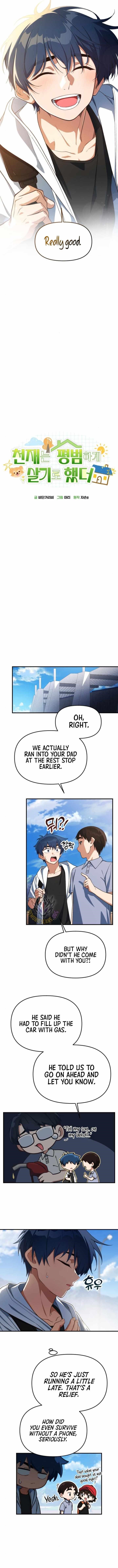 The Genius Decided to Live an Ordinary Life Chapter 22 - Page 2