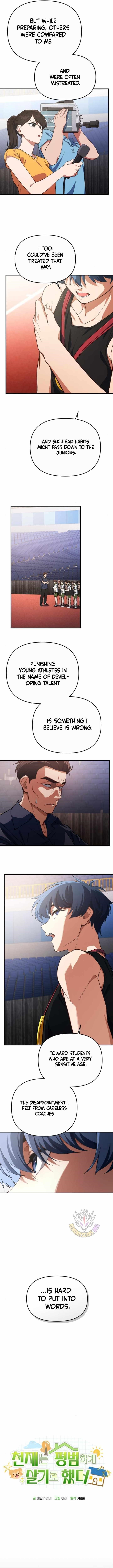 The Genius Decided to Live an Ordinary Life Chapter 23 - Page 12