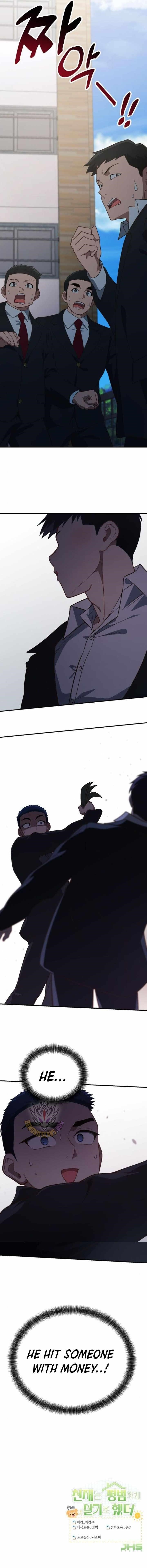 The Genius Decided to Live an Ordinary Life Chapter 27 - Page 14