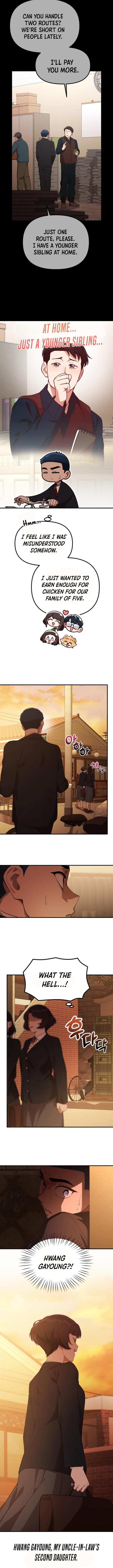 The Genius Decided to Live an Ordinary Life Chapter 28 - Page 12