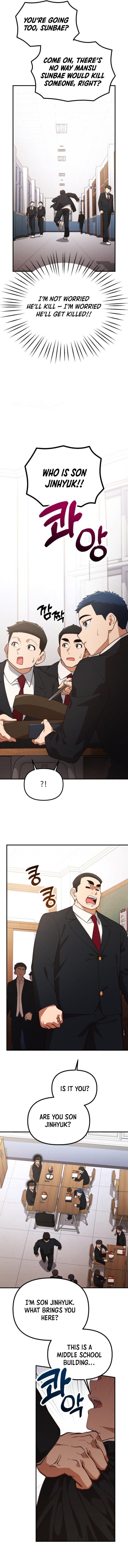 The Genius Decided to Live an Ordinary Life Chapter 28 - Page 5