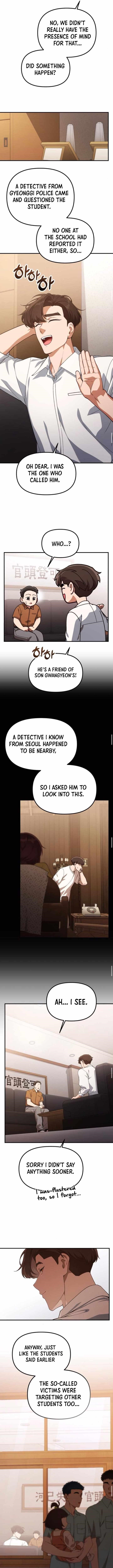 The Genius Decided to Live an Ordinary Life Chapter 33 - Page 12