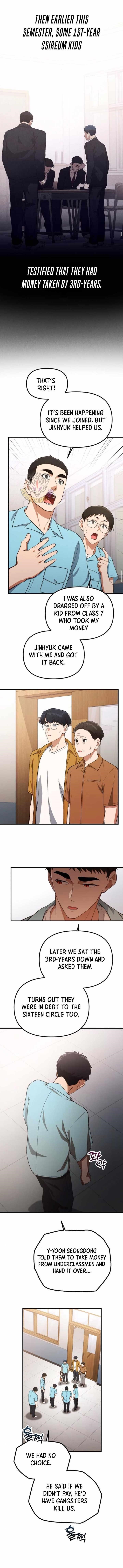 The Genius Decided to Live an Ordinary Life Chapter 33 - Page 5