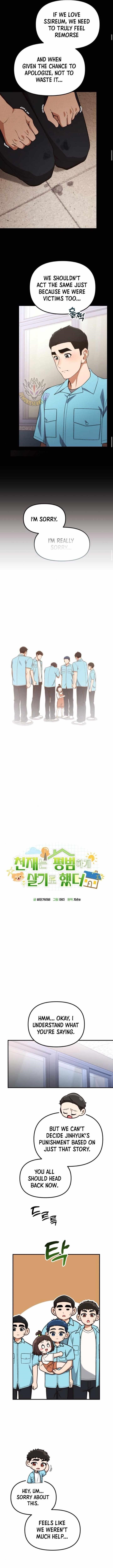 The Genius Decided to Live an Ordinary Life Chapter 33 - Page 7