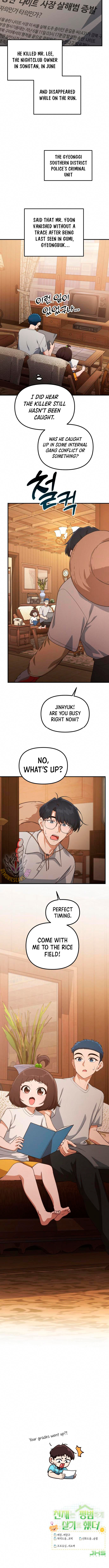 The Genius Decided to Live an Ordinary Life Chapter 36 - Page 12