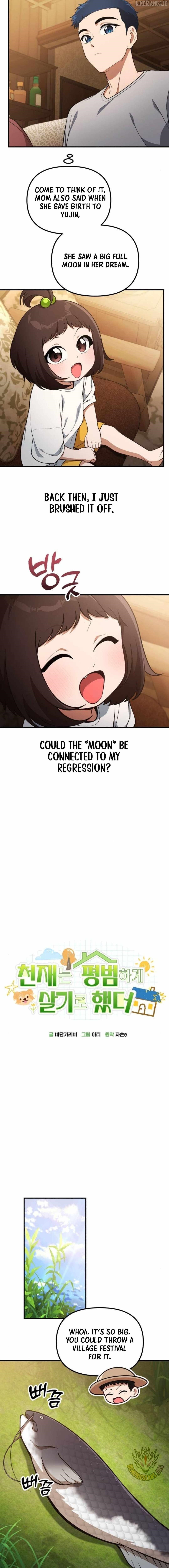 The Genius Decided to Live an Ordinary Life Chapter 38 - Page 9