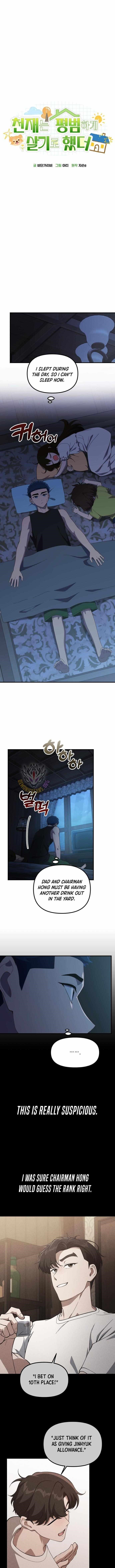 The Genius Decided to Live an Ordinary Life Chapter 40 - Page 9