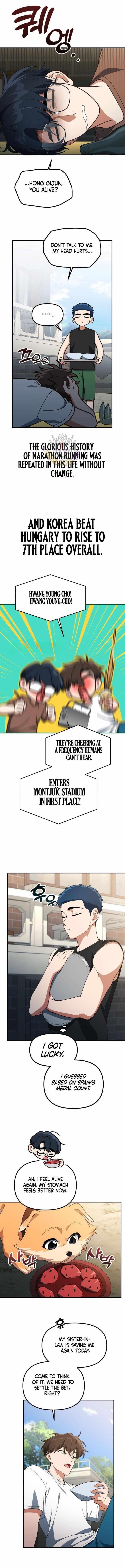 The Genius Decided to Live an Ordinary Life Chapter 41 - Page 1